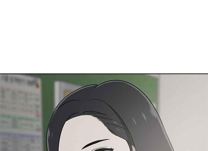 《无解少女》第58话 第118页