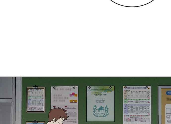 《无解少女》第58话 第131页