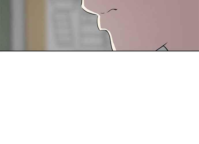 《无解少女》第58话 第170页