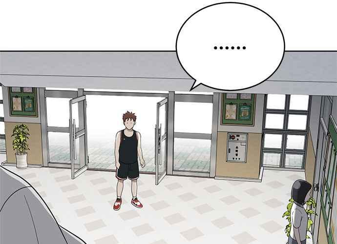 《无解少女》第58话 第114页