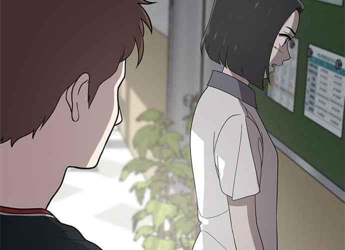 《无解少女》第58话 第146页