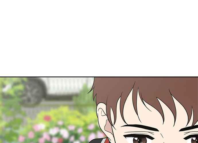 《无解少女》第58话 第48页