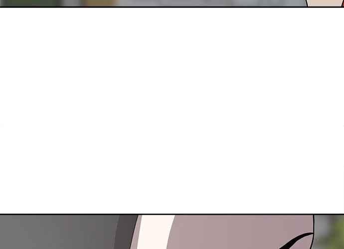 《无解少女》第58话 第166页