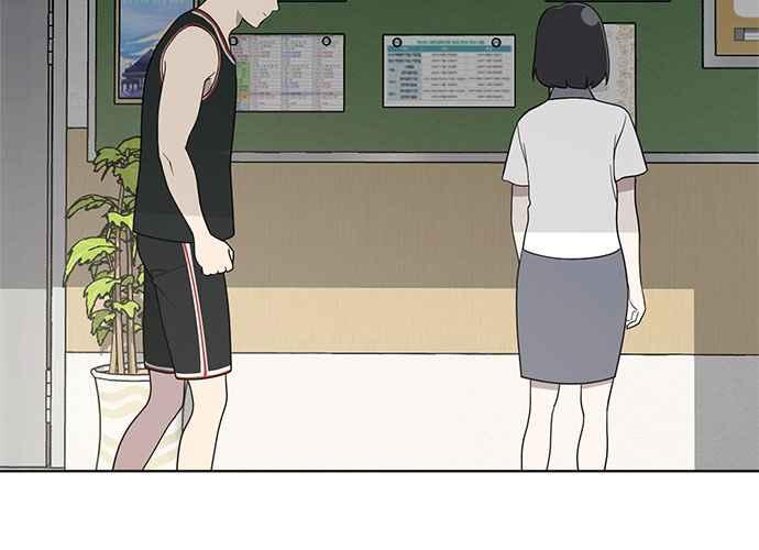 《无解少女》第58话 第132页