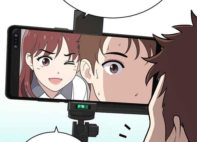 《无解少女》第58话 第15页