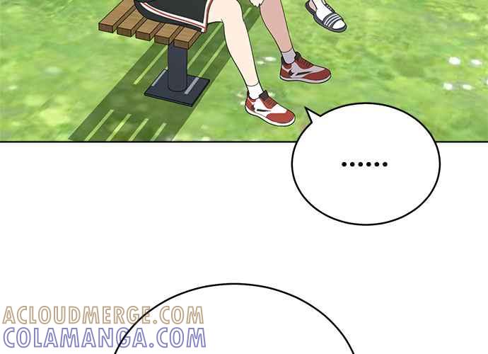 《无解少女》第58话 第45页