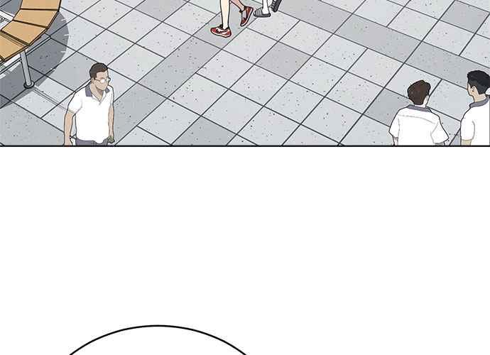 《无解少女》第58话 第79页