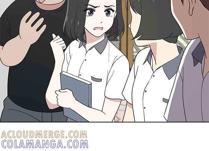 《无解少女》第59话 第65页