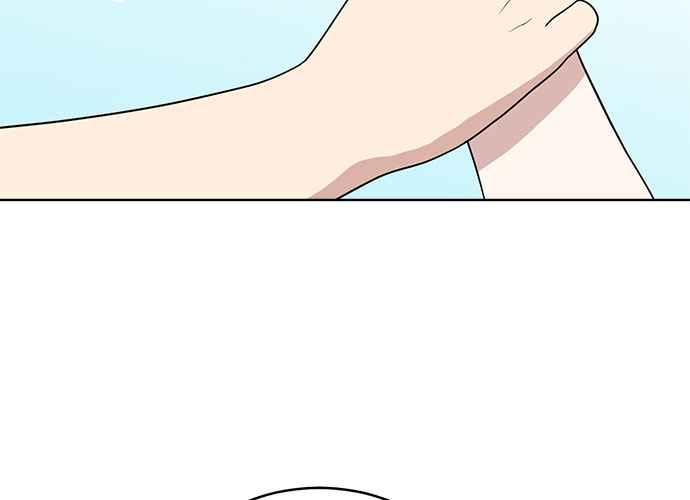 《无解少女》第59话 第168页
