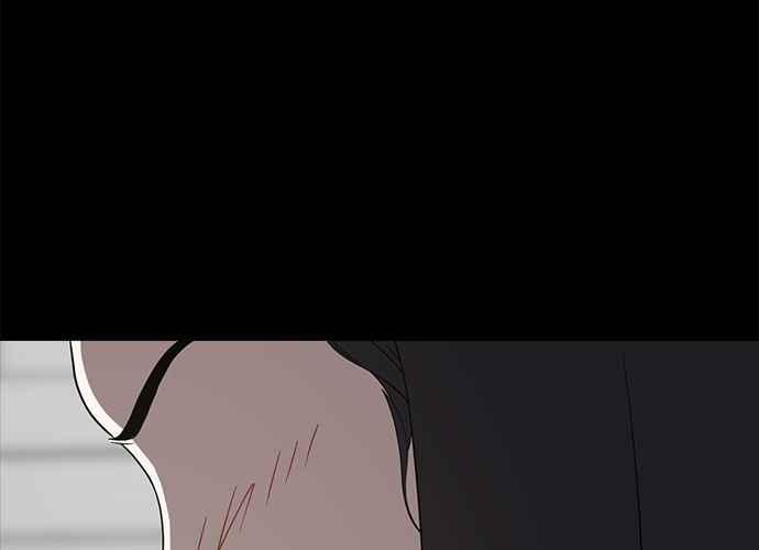 《无解少女》第59话 第20页