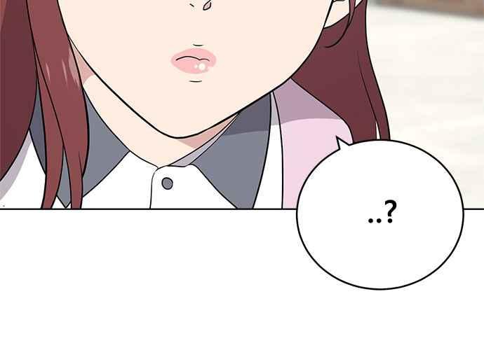 《无解少女》第59话 第110页