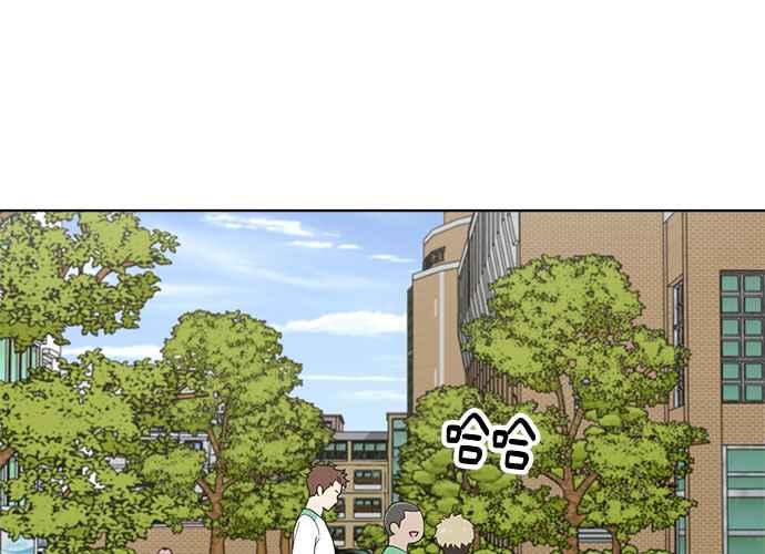 《无解少女》第59话 第112页