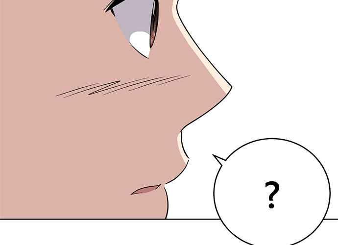 《无解少女》第59话 第174页
