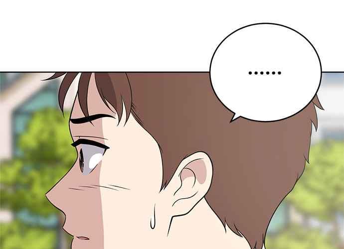 《无解少女》第59话 第182页