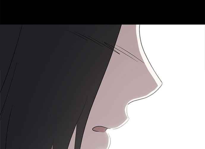 《无解少女》第59话 第14页