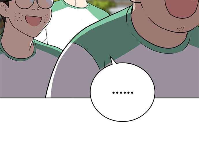 《无解少女》第59话 第147页