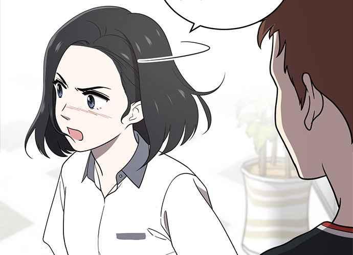 《无解少女》第59话 第27页