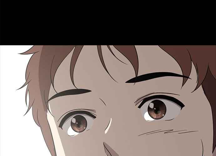 《无解少女》第59话 第16页