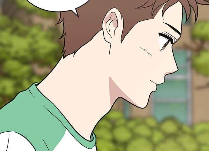 《无解少女》第59话 第119页