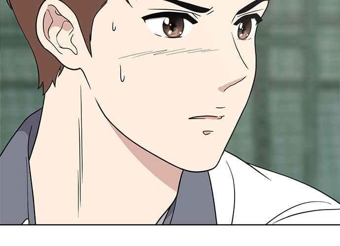 《无解少女》第59话 第42页