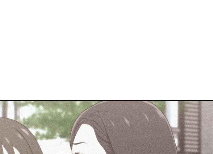 《无解少女》第59话 第116页