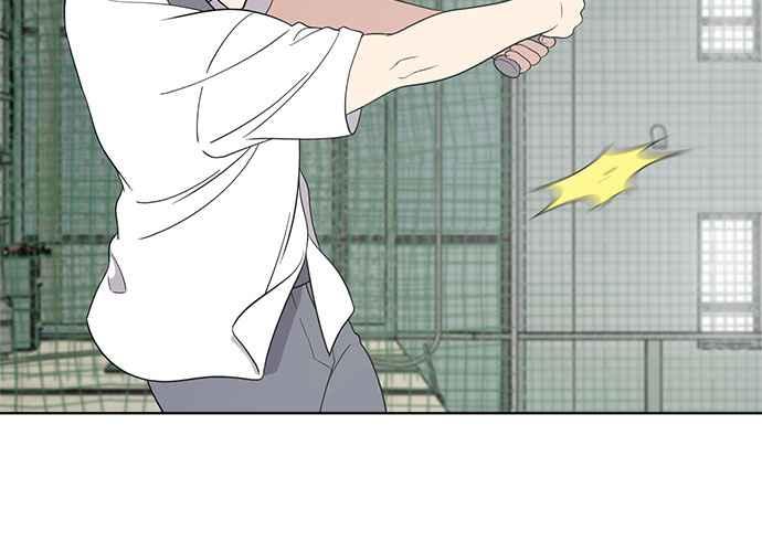 《无解少女》第59话 第4页