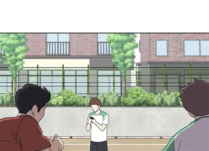 《无解少女》第59话 第187页