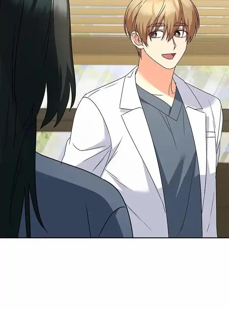 《你好？兽医先生！》60.我的哥哥（1） 第136页