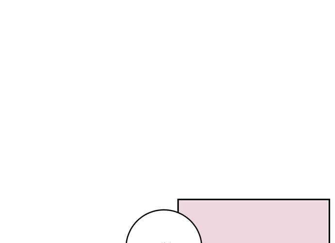《和你度过的今天》第63话 第79页