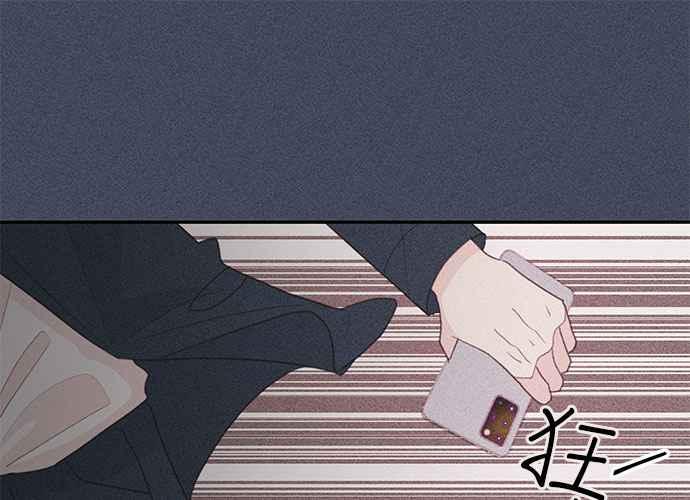 《和你度过的今天》第63话 第108页