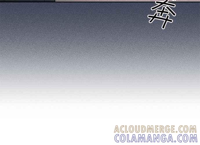 《和你度过的今天》第63话 第109页