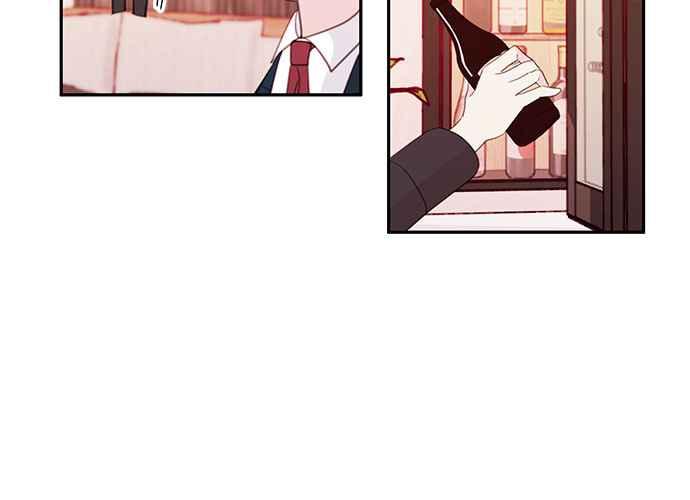 《和你度过的今天》第64话 第71页