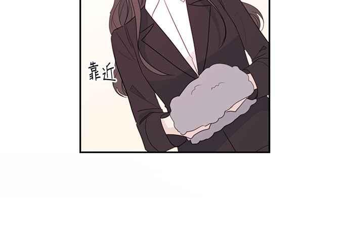 《和你度过的今天》第64话 第38页
