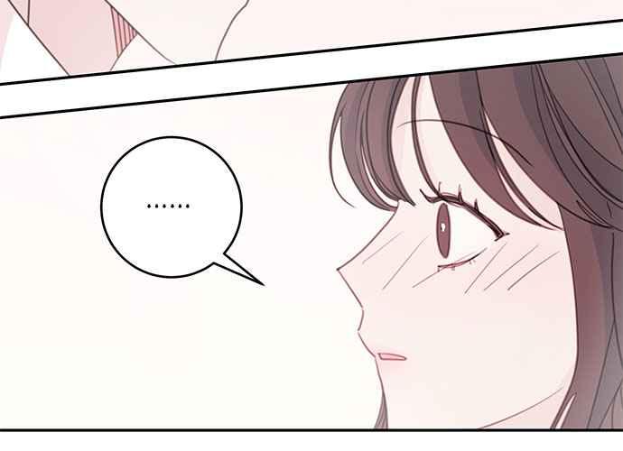 《和你度过的今天》第64话 第98页
