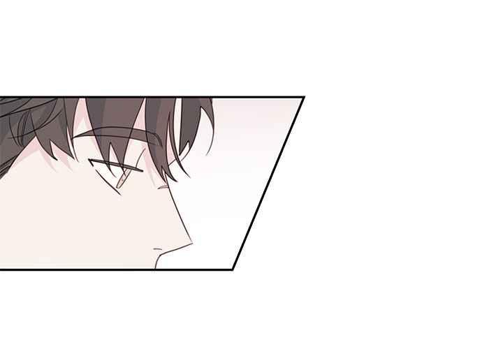 《和你度过的今天》第64话 第116页