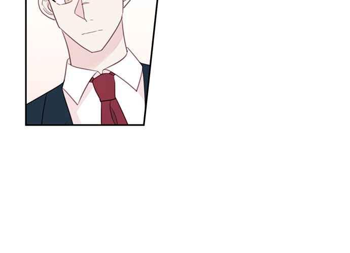 《和你度过的今天》第64话 第94页