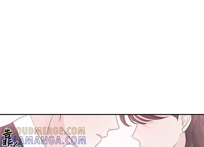 《和你度过的今天》第64话 第117页
