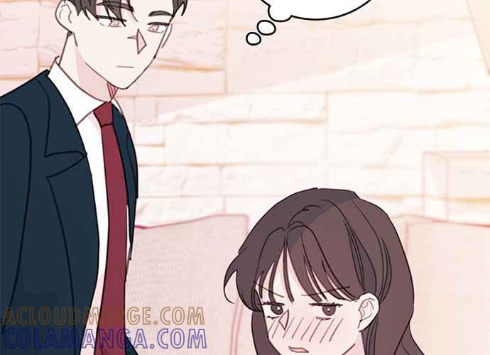 《和你度过的今天》第64话 第89页
