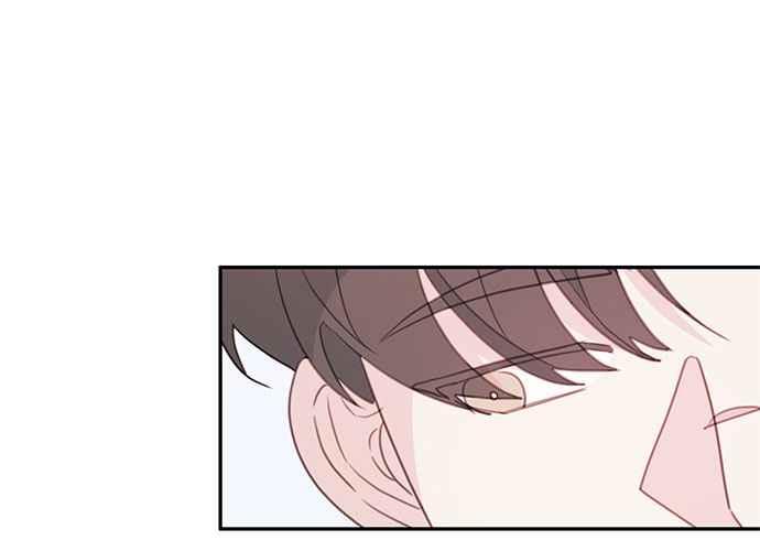 《和你度过的今天》第65话 第42页
