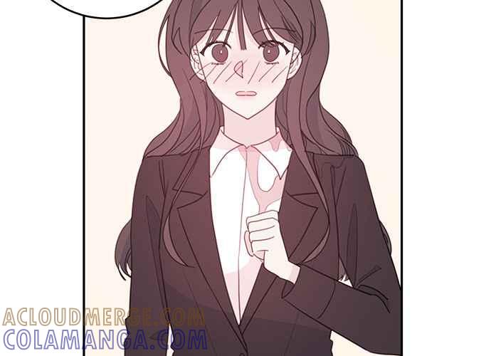 《和你度过的今天》第65话 第97页