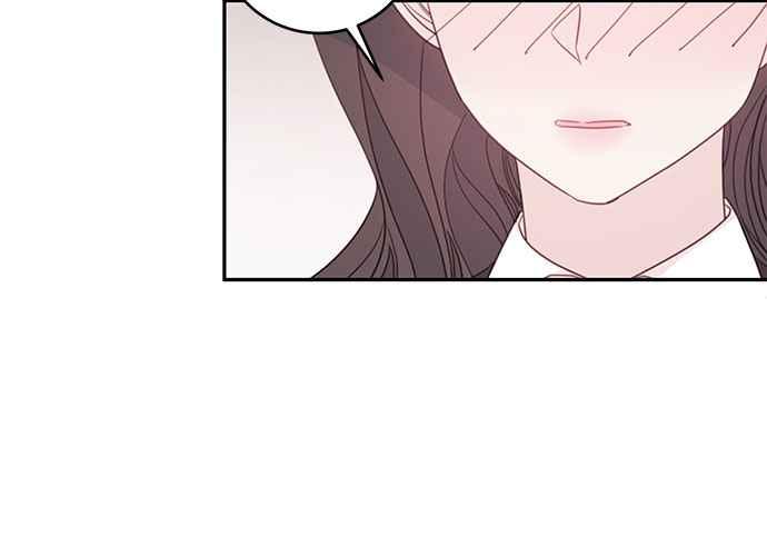 《和你度过的今天》第65话 第92页