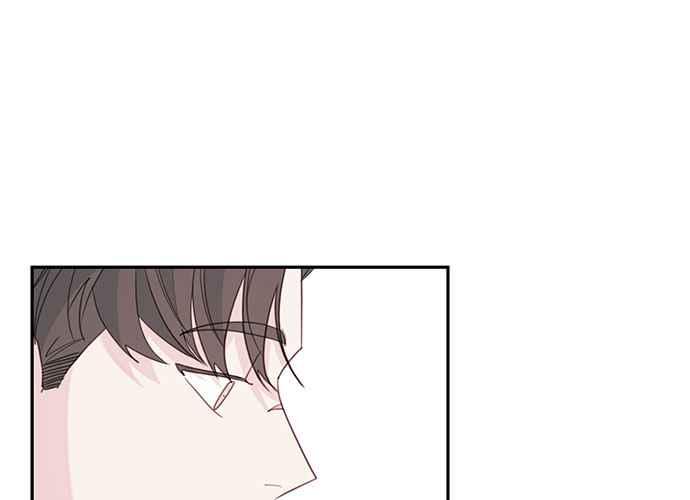 《和你度过的今天》第65话 第95页
