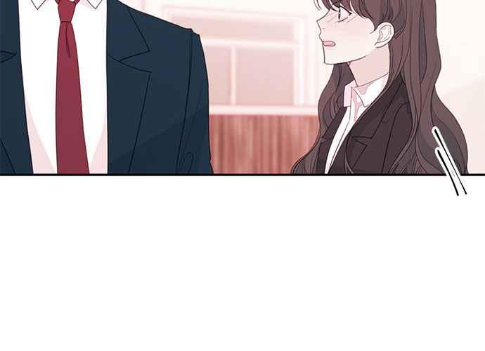 《和你度过的今天》第65话 第94页