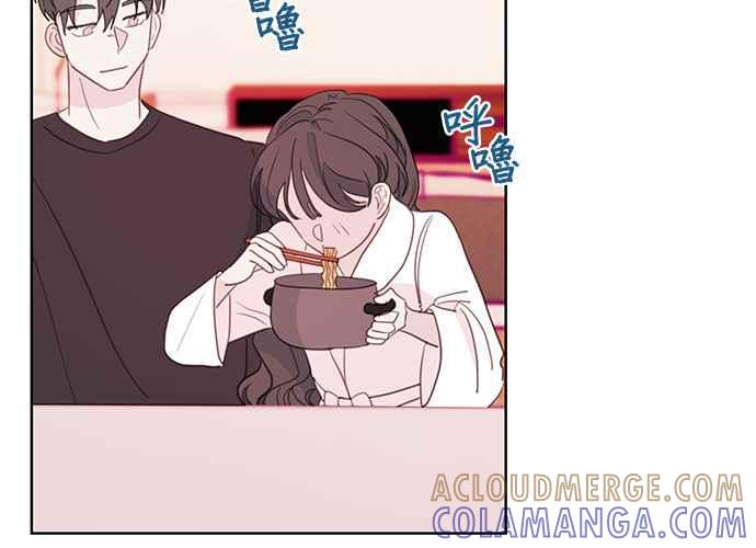 《和你度过的今天》第66话 第29页