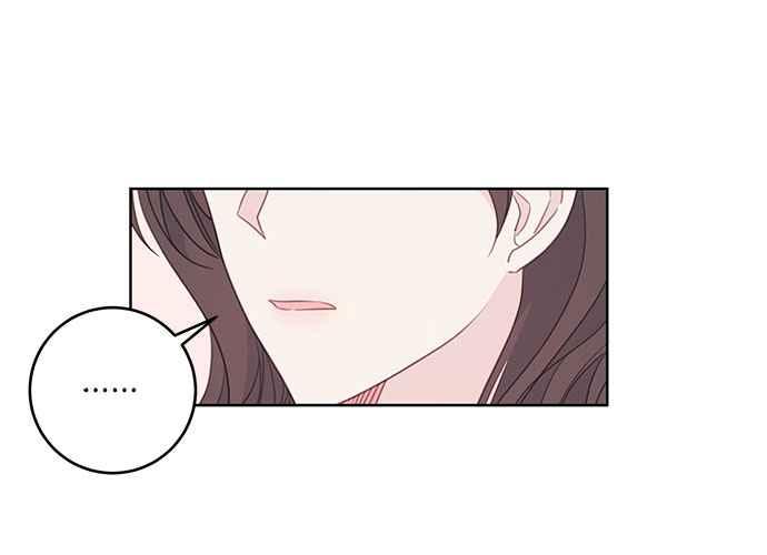 《和你度过的今天》第66话 第82页