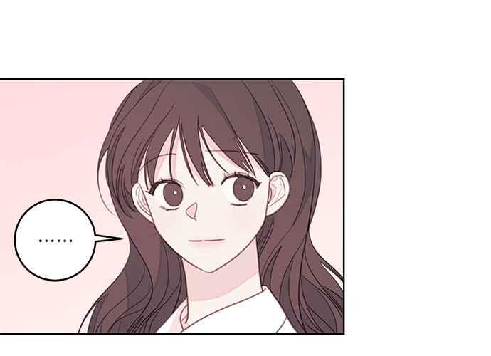 《和你度过的今天》第66话 第100页