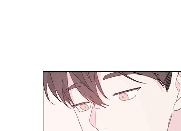 《和你度过的今天》第66话 第71页