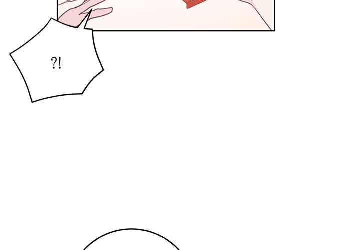《和你度过的今天》第66话 第54页