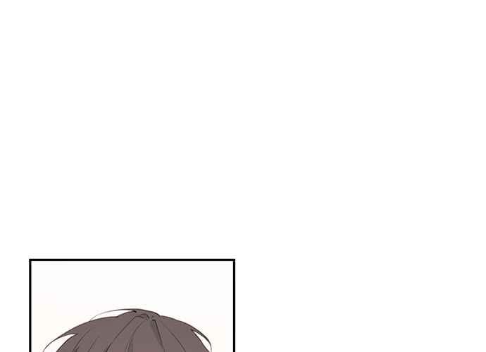 《和你度过的今天》第67话 第86页