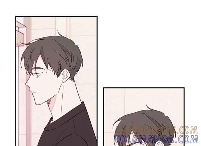 《和你度过的今天》第67话 第65页